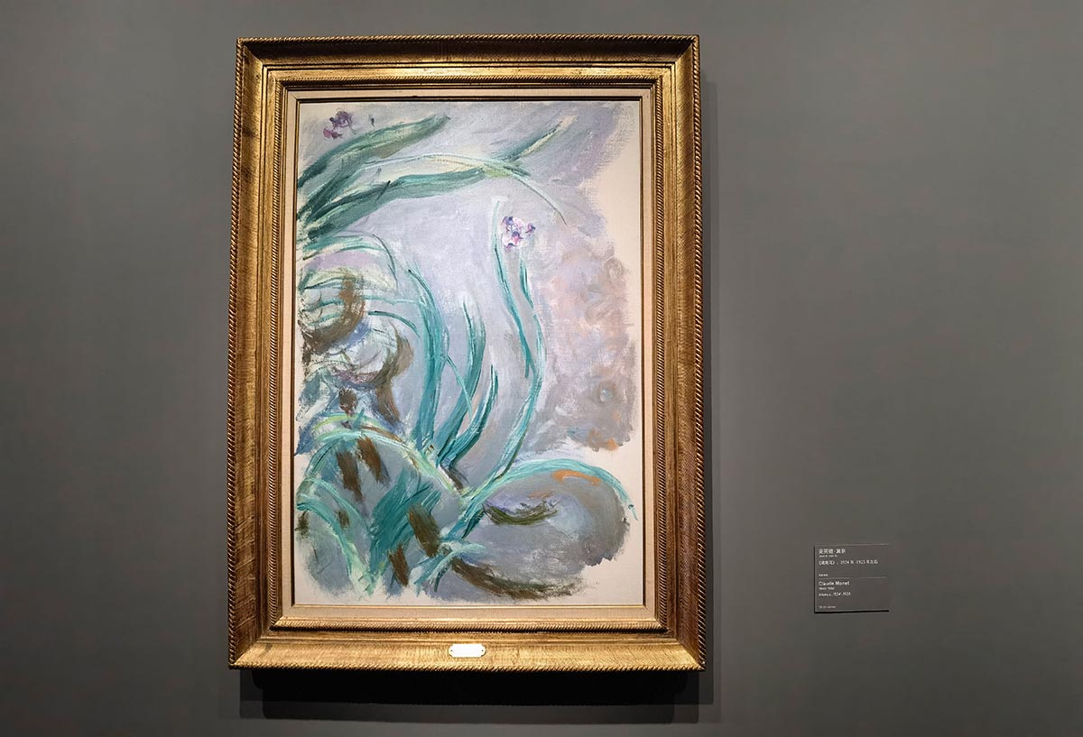 images/art/2021-05-22 莫奈&印象派大师展/40.jpg